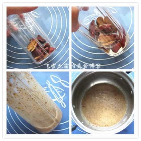 ��������ݷ絰�������,��ô��,�����,ͼ����ϸ���������ͼ��