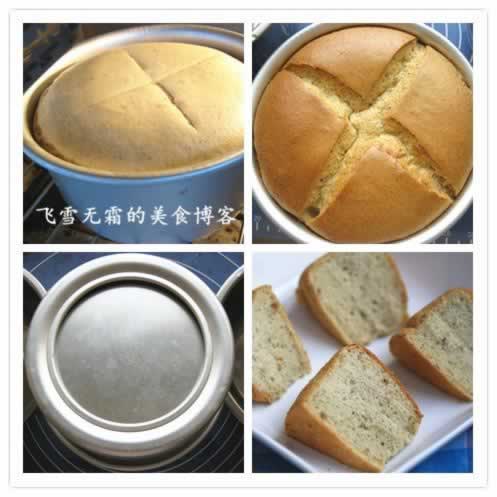 ��������ݷ絰�������,��ô��,�����,ͼ����ϸ���������ͼ��