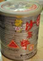 ɳ��ţ�������