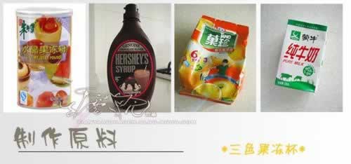 ��ɫ������������