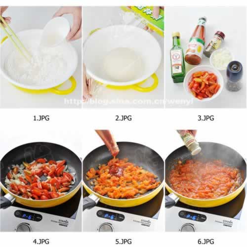 金枪鱼匹萨的做法