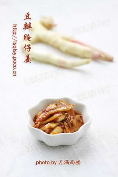 �������н�������