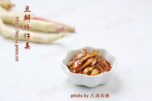 �������н�������