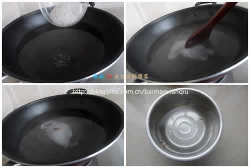 ���������׳���ĩ������