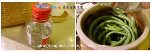 ���������׳���ĩ������