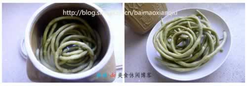 ���������׳���ĩ������