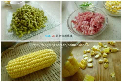 ���������׳���ĩ������