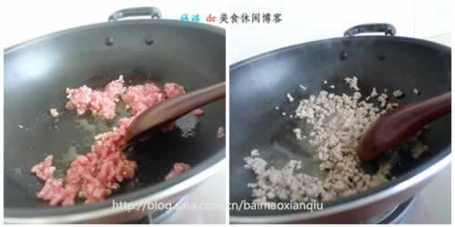 ���������׳���ĩ������