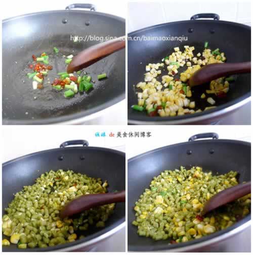 ���������׳���ĩ������