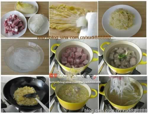 ����������Źǵ�����