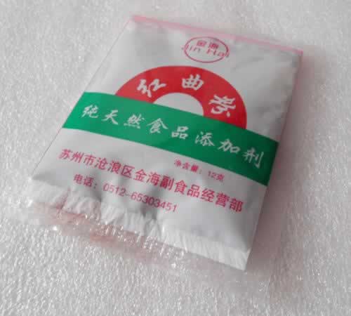 苏式酱汁肉的做法