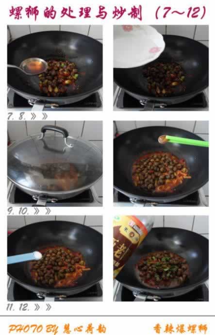 ��������ʨ������