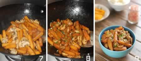 蘑菇烧山芋的做法