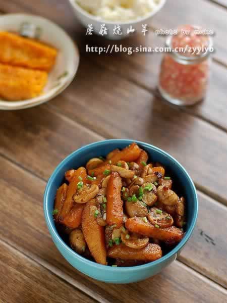 蘑菇烧山芋的做法