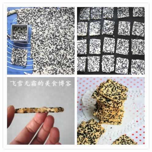 ��֥�鷽����ɵ�����