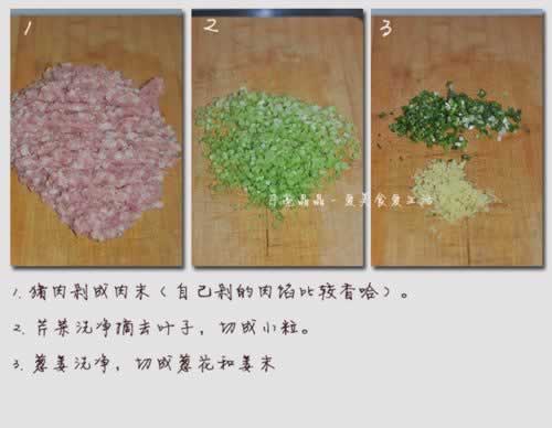 �۲�����ȵ�����