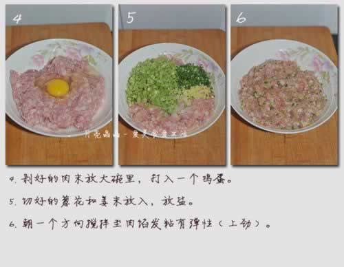 �۲�����ȵ�����