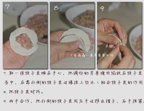 �۲�����ȵ�����