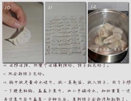 �۲�����ȵ�����