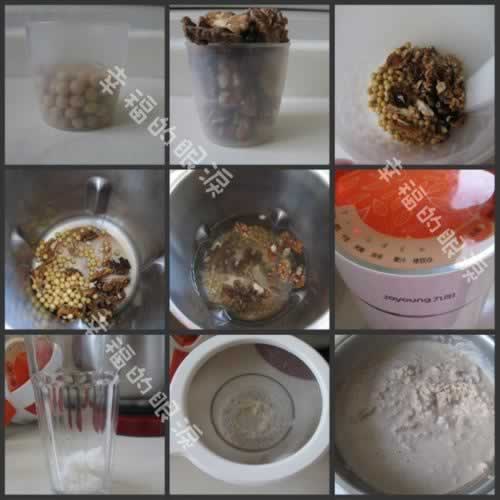 ����¶������