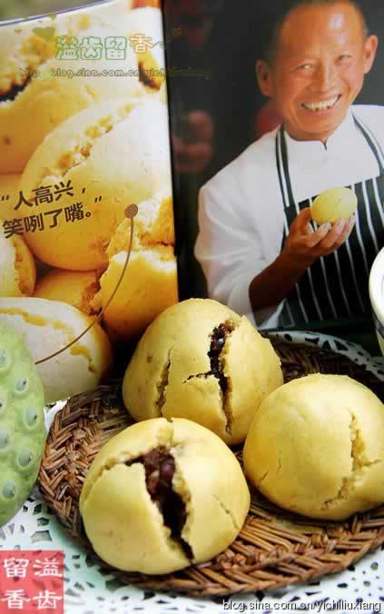 ѧ��&ldquo;����ϵ��й�&rdquo;���Ϻ��Ļ����ɵ�����