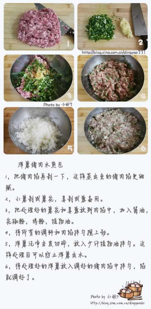 �������ˮ���������