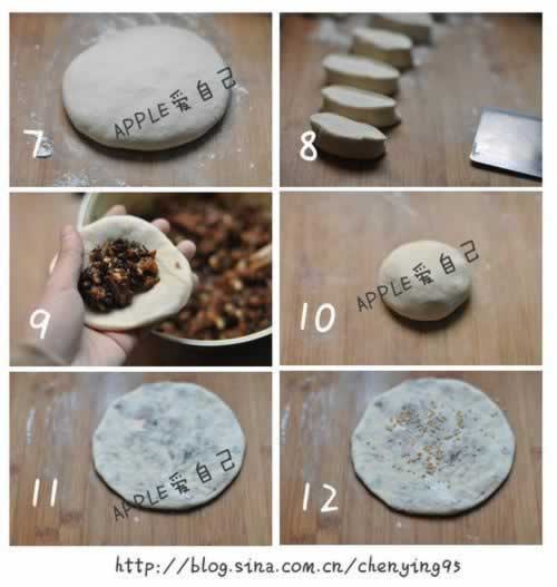 �ڼ�����ù�ɲ��ձ�������