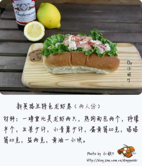 ��Ϻ��������