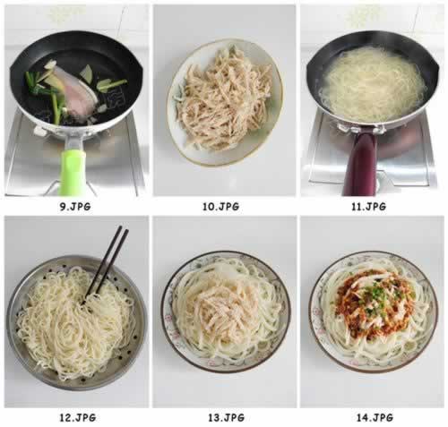 ��ζ��˿���������