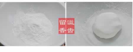 ��ź��Բ�Ӹ�������