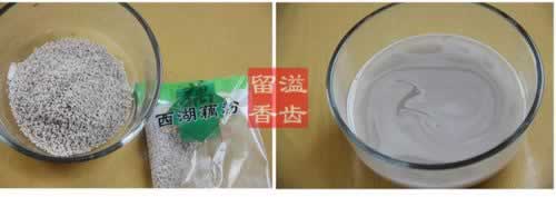 ��ź��Բ�Ӹ�������