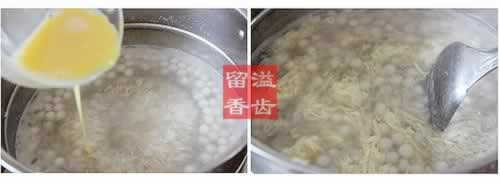 ��ź��Բ�Ӹ�������