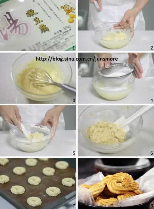 低脂软曲奇的做法