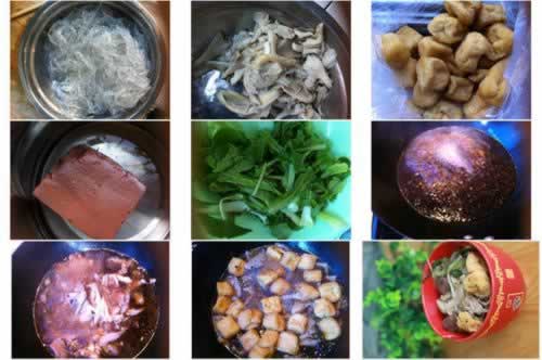 �ڼ��������ĳ����������̵�����