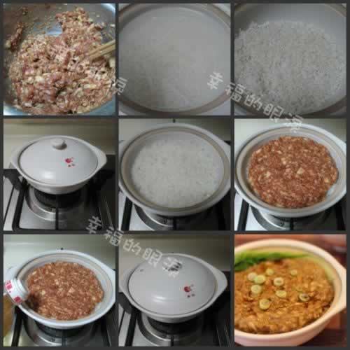 马蹄肉饼煲仔饭的做法