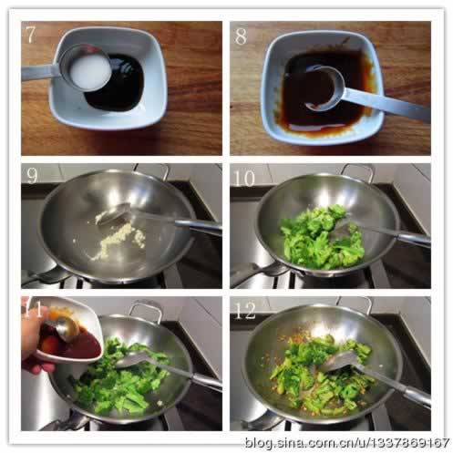 蚝油西蓝花的做法