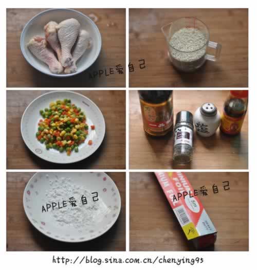 ��ƤŴ�׼����������