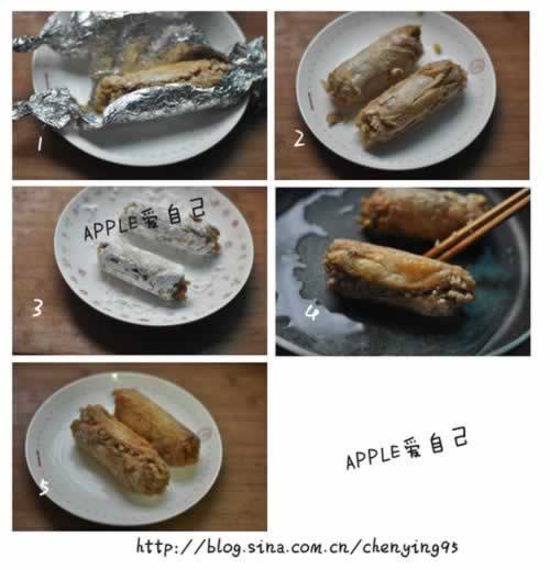 ��ƤŴ�׼����������