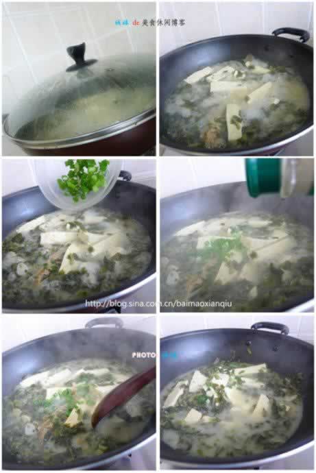 ѩ�˻��㶹����������