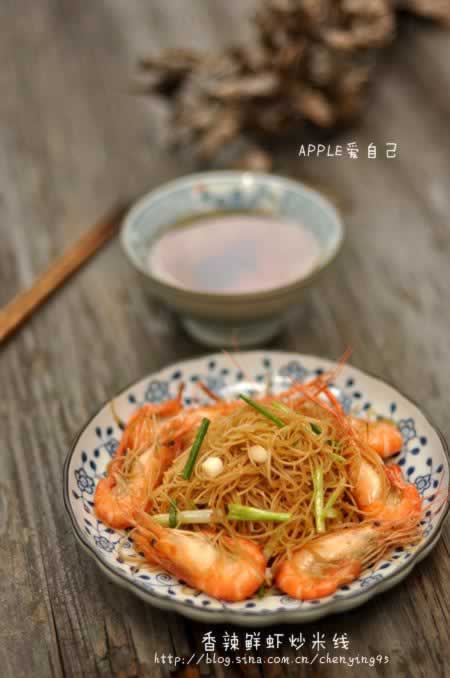 ������Ϻ�����ߵ�����