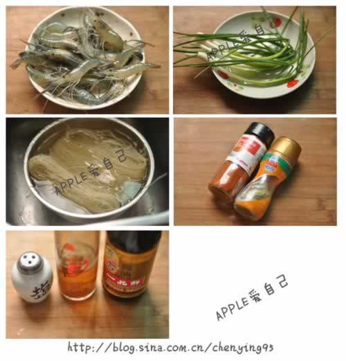 ������Ϻ�����ߵ�����