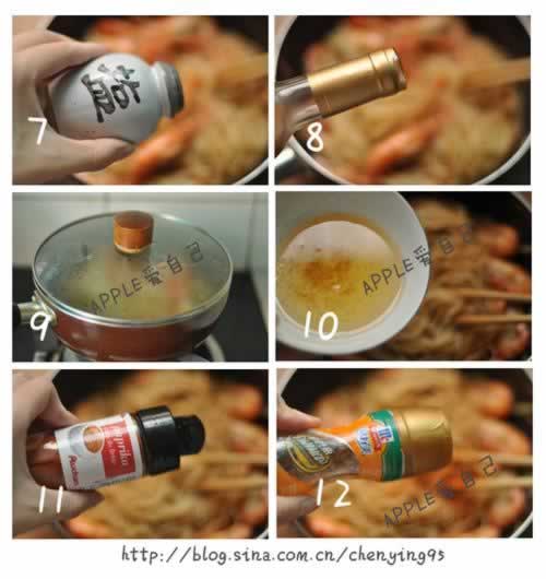 ������Ϻ�����ߵ�����