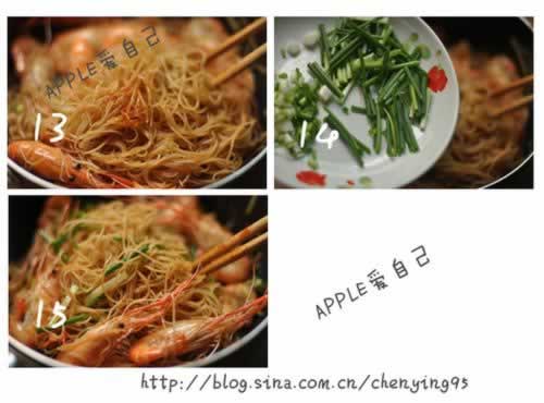 ������Ϻ�����ߵ�����