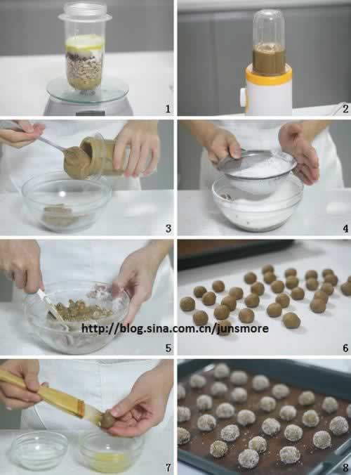 葵花籽酥球的做法