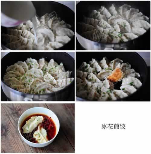 ������ȵ�����