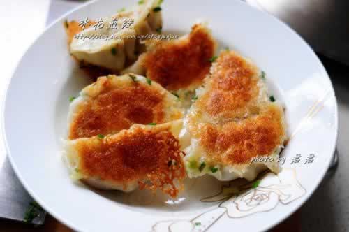 ������ȵ�����