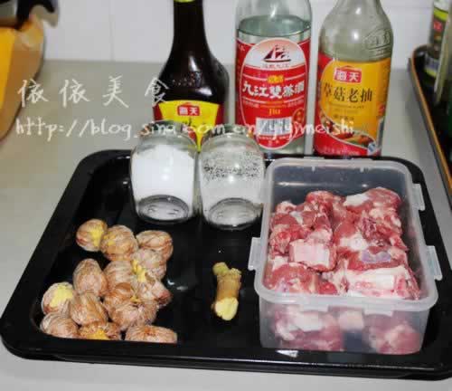 �����Ź��ҵ�����