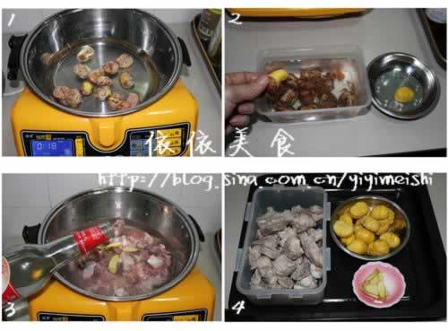 �����Ź��ҵ�����