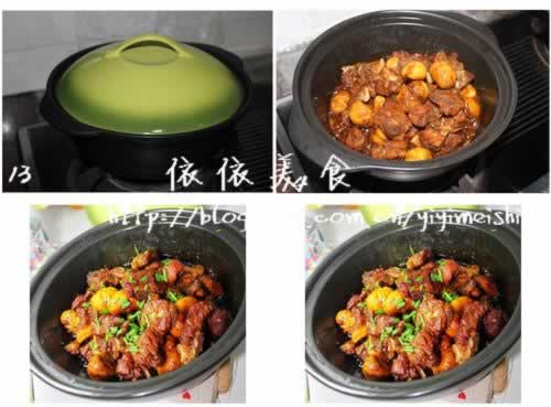 �����Ź��ҵ�����