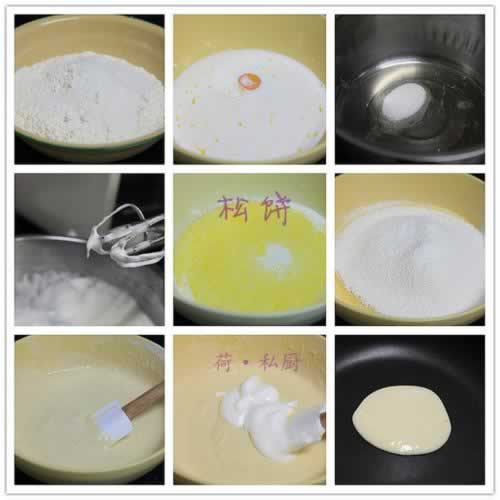 ��ݮ�ɱ�������